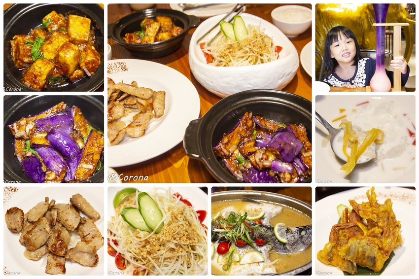 【住宿．台中】逢甲夜市住宿／圖樂文旅～台灣第一間百萬人氣插畫師設計旅店，充滿童趣的療癒旅店