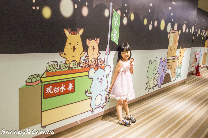 【住宿．台中】逢甲夜市住宿／圖樂文旅～台灣第一間百萬人氣插畫師設計旅店，充滿童趣的療癒旅店