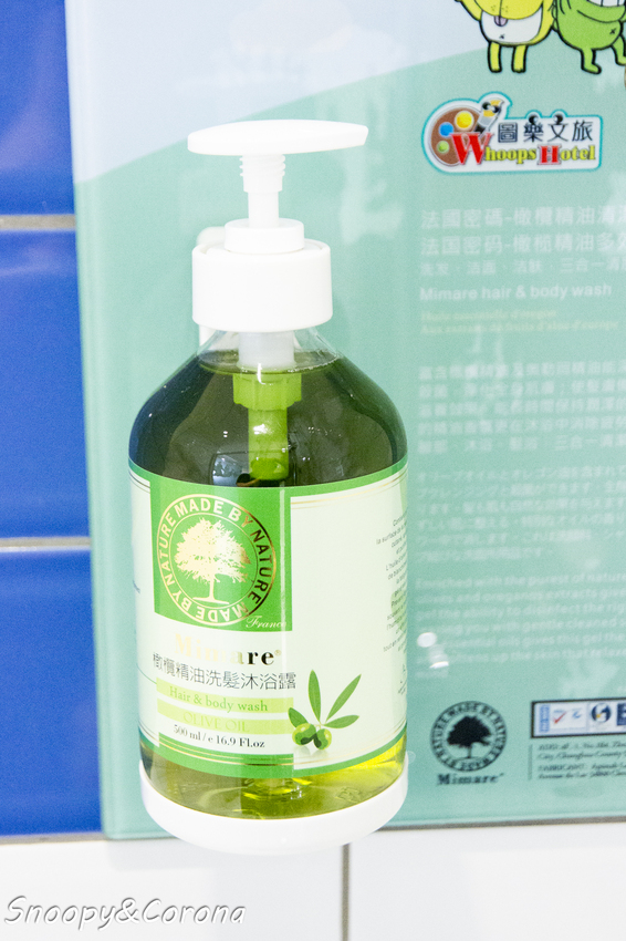 【住宿．台中】逢甲夜市住宿／圖樂文旅～台灣第一間百萬人氣插畫師設計旅店，充滿童趣的療癒旅店