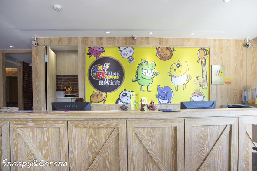 【住宿．台中】逢甲夜市住宿／圖樂文旅～台灣第一間百萬人氣插畫師設計旅店，充滿童趣的療癒旅店