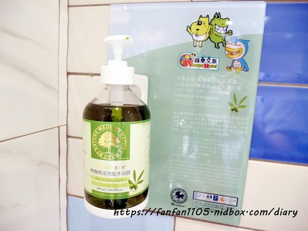 【台中住宿】圖樂文旅 文創旅店#插畫風格 #台中平價住宿 #台中親子住宿 #台中住宿推薦 #台中住宿商旅推薦 #平價住宿 #台中西屯區住宿 #逢甲夜市住宿 #免費停車 (16).JPG