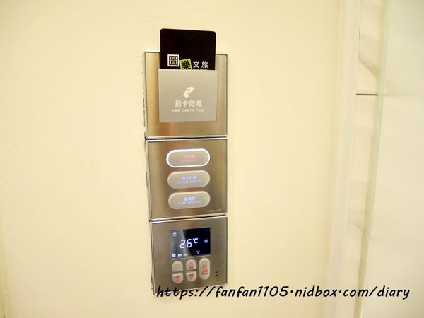 【台中住宿】圖樂文旅 文創旅店#插畫風格 #台中平價住宿 #台中親子住宿 #台中住宿推薦 #台中住宿商旅推薦 #平價住宿 #台中西屯區住宿 #逢甲夜市住宿 #免費停車 (13).JPG