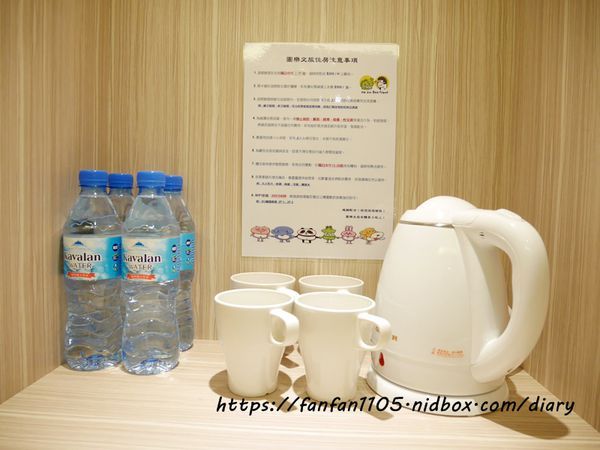 【台中住宿】圖樂文旅 文創旅店#插畫風格 #台中平價住宿 #台中親子住宿 #台中住宿推薦 #台中住宿商旅推薦 #平價住宿 #台中西屯區住宿 #逢甲夜市住宿 #免費停車 (22).JPG