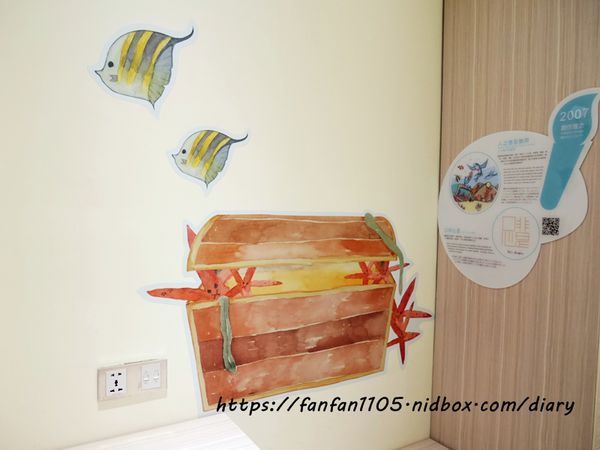 【台中住宿】圖樂文旅 文創旅店#插畫風格 #台中平價住宿 #台中親子住宿 #台中住宿推薦 #台中住宿商旅推薦 #平價住宿 #台中西屯區住宿 #逢甲夜市住宿 #免費停車 (21).JPG