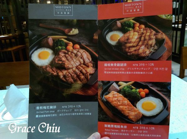 德立莊中庭餐廳 SEMI BUFFET 沙拉吧 排餐 捷運西門站