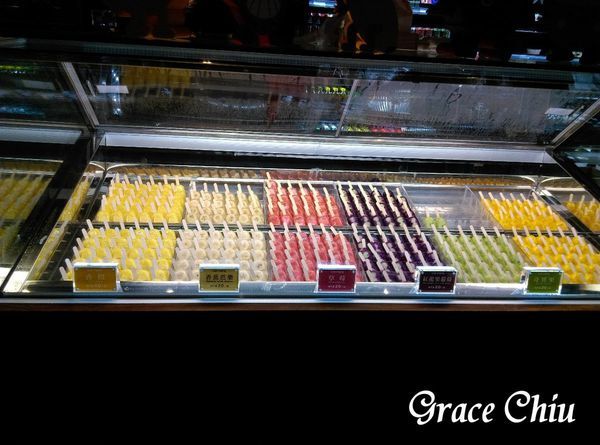 前鎮水產鮮果冰棒