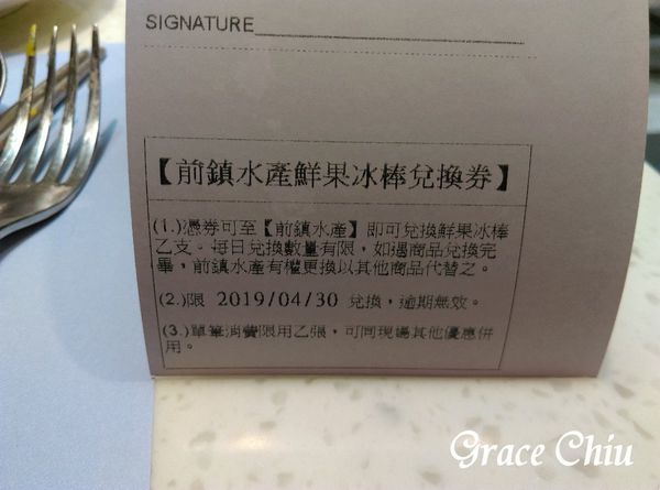 德立莊中庭餐廳 SEMI BUFFET 沙拉吧 排餐 捷運西門站