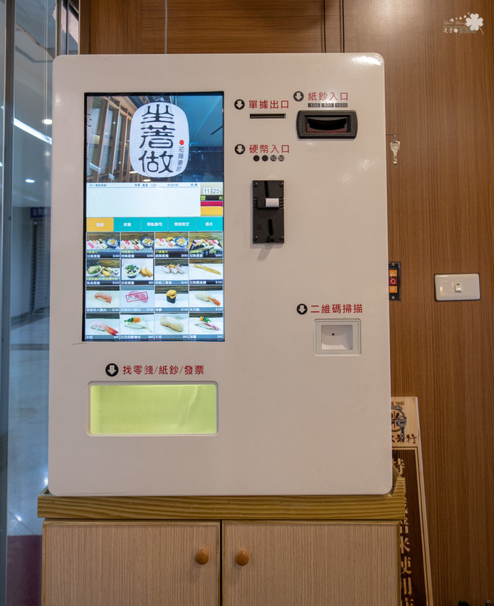 中壢美食推薦》坐著做。初陣壽司 - 高級的食材 平價的消費 隱身在影城內的日式料理 - 時空幻境 凌雲江海清