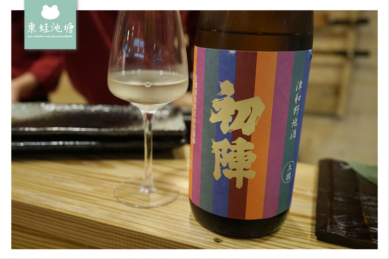 【中壢壽司推薦】SOGO威尼斯商圈 客製化自動點餐機 坐著做初陣壽司