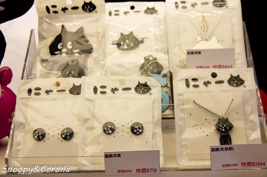 【活動．台北】來偶房間玩！mine mine 故事x選物x市集～繪本玩具角色大集合，逛市集、拍萌照、玩手作