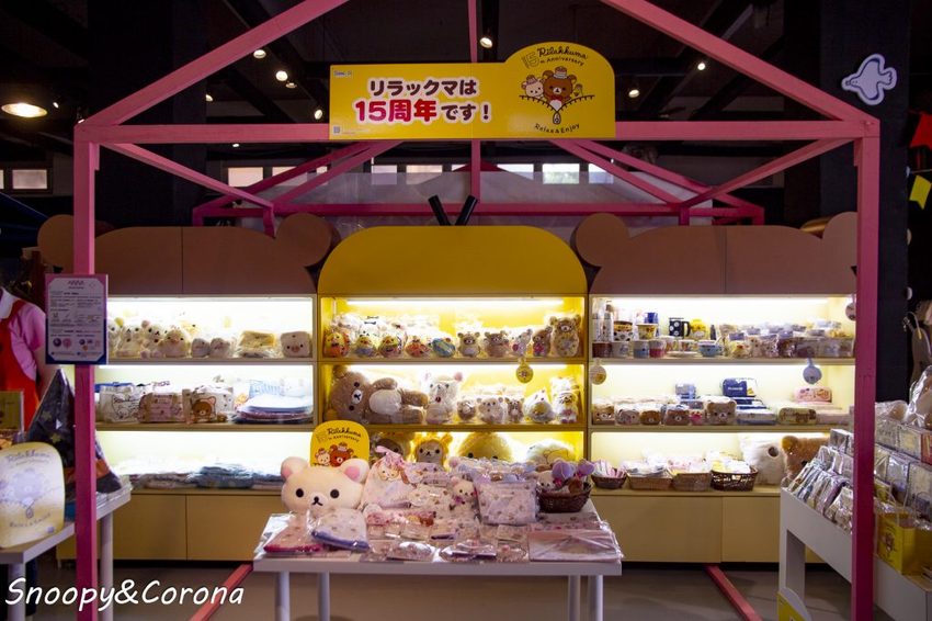 【活動．台北】來偶房間玩！mine mine 故事x選物x市集～繪本玩具角色大集合，逛市集、拍萌照、玩手作