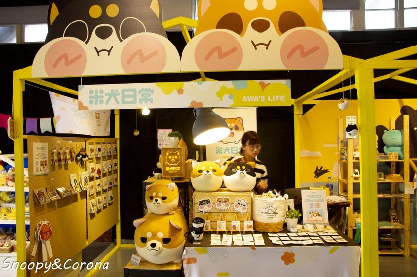 【活動．台北】來偶房間玩！mine mine 故事x選物x市集～繪本玩具角色大集合，逛市集、拍萌照、玩手作