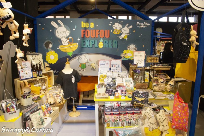 【活動．台北】來偶房間玩！mine mine 故事x選物x市集～繪本玩具角色大集合，逛市集、拍萌照、玩手作