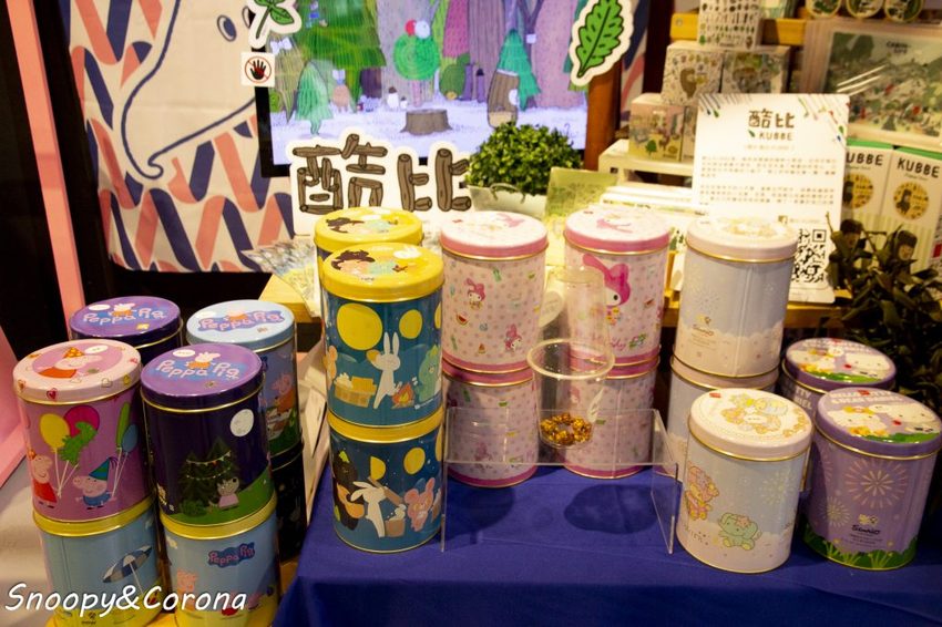 【活動．台北】來偶房間玩！mine mine 故事x選物x市集～繪本玩具角色大集合，逛市集、拍萌照、玩手作