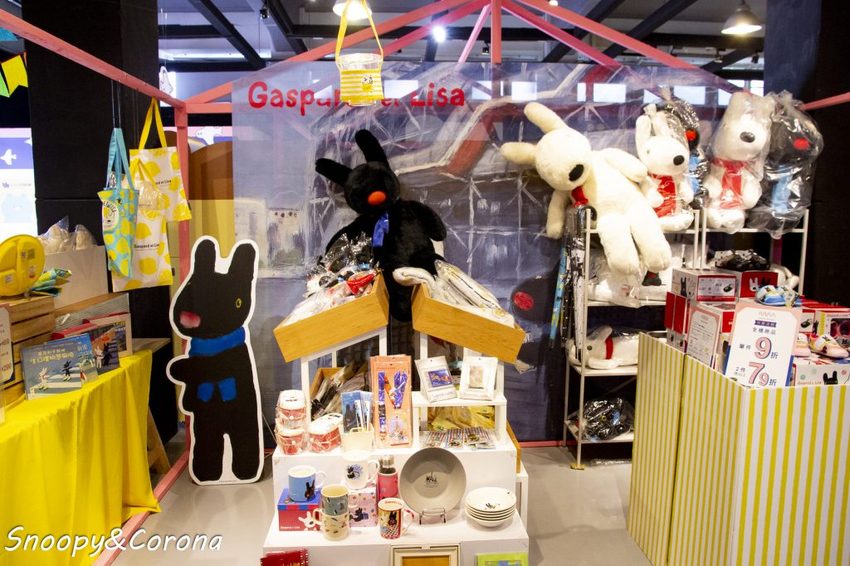 【活動．台北】來偶房間玩！mine mine 故事x選物x市集～繪本玩具角色大集合，逛市集、拍萌照、玩手作