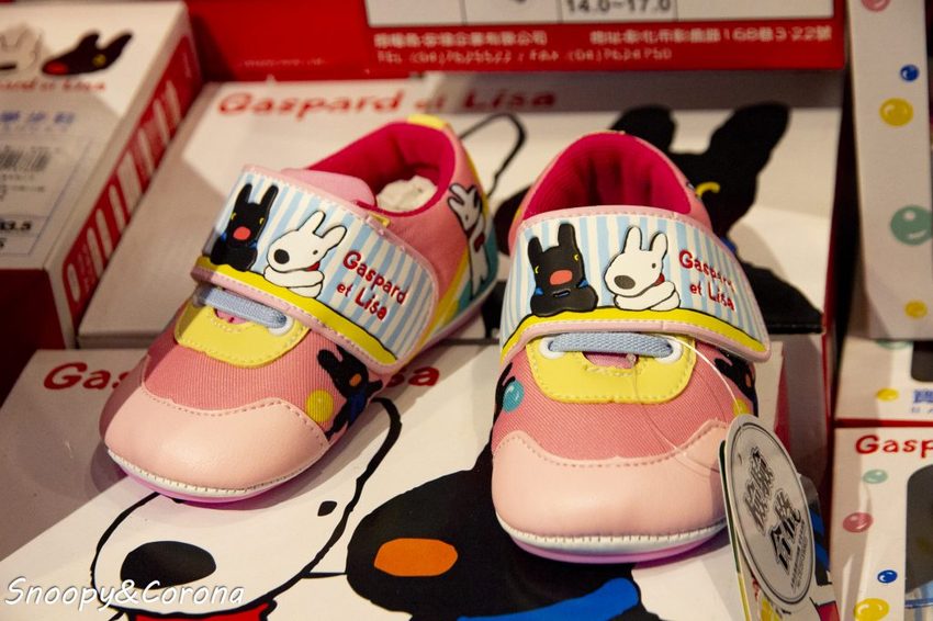 【活動．台北】來偶房間玩！mine mine 故事x選物x市集～繪本玩具角色大集合，逛市集、拍萌照、玩手作