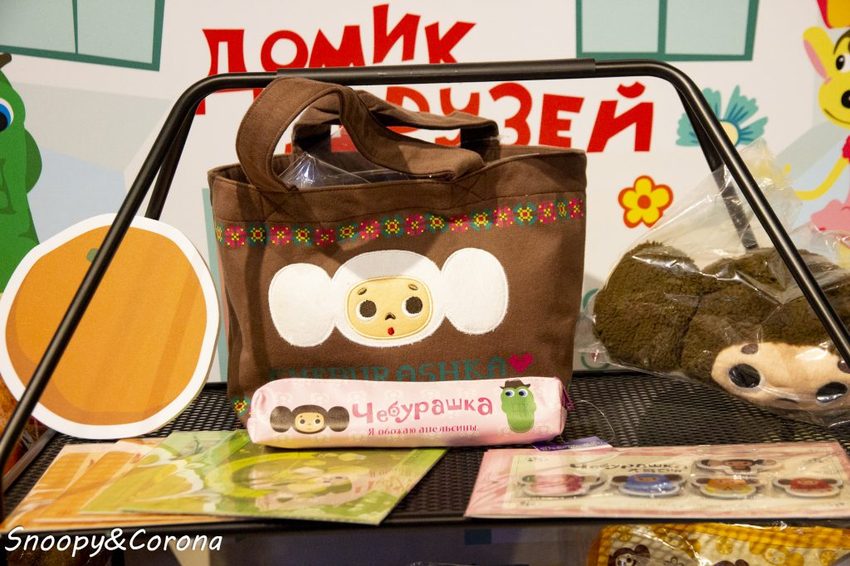 【活動．台北】來偶房間玩！mine mine 故事x選物x市集～繪本玩具角色大集合，逛市集、拍萌照、玩手作