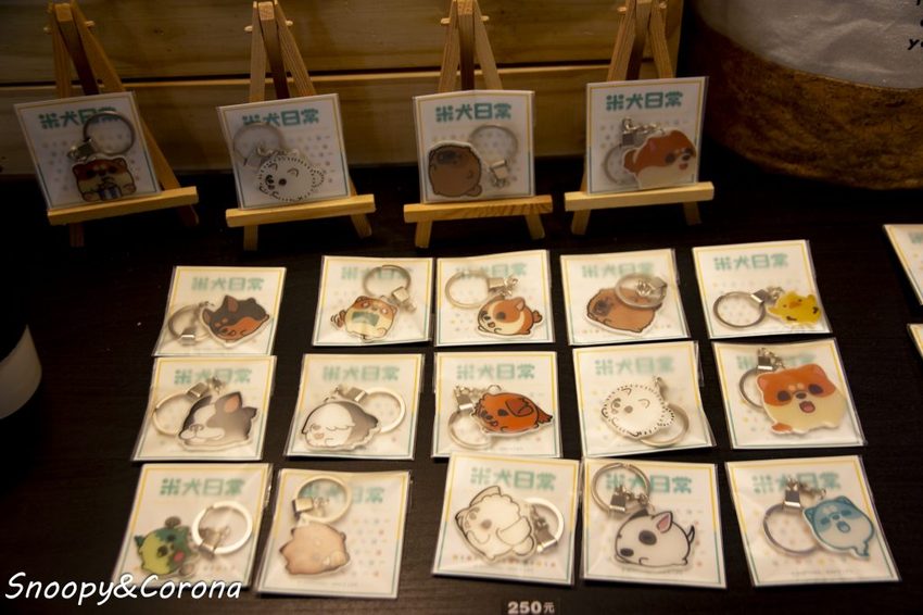 【活動．台北】來偶房間玩！mine mine 故事x選物x市集～繪本玩具角色大集合，逛市集、拍萌照、玩手作