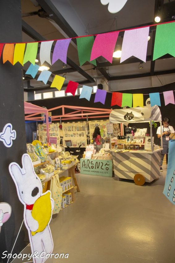 【活動．台北】來偶房間玩！mine mine 故事x選物x市集～繪本玩具角色大集合，逛市集、拍萌照、玩手作