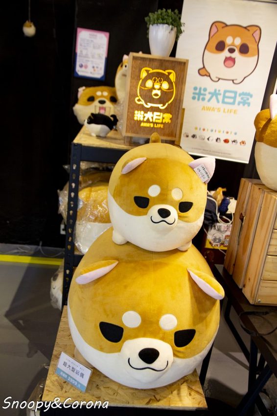 【活動．台北】來偶房間玩！mine mine 故事x選物x市集～繪本玩具角色大集合，逛市集、拍萌照、玩手作