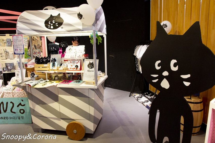 【活動．台北】來偶房間玩！mine mine 故事x選物x市集～繪本玩具角色大集合，逛市集、拍萌照、玩手作