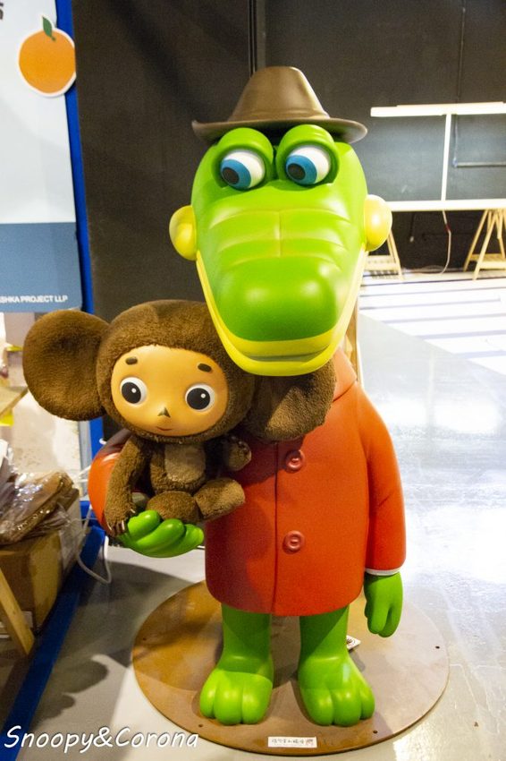 【活動．台北】來偶房間玩！mine mine 故事x選物x市集～繪本玩具角色大集合，逛市集、拍萌照、玩手作