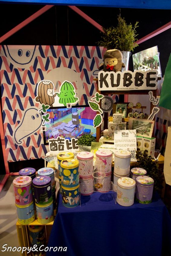 【活動．台北】來偶房間玩！mine mine 故事x選物x市集～繪本玩具角色大集合，逛市集、拍萌照、玩手作