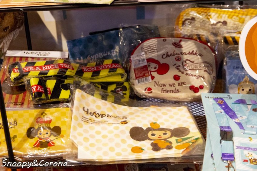 【活動．台北】來偶房間玩！mine mine 故事x選物x市集～繪本玩具角色大集合，逛市集、拍萌照、玩手作