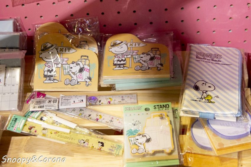 【活動．台北】來偶房間玩！mine mine 故事x選物x市集～繪本玩具角色大集合，逛市集、拍萌照、玩手作