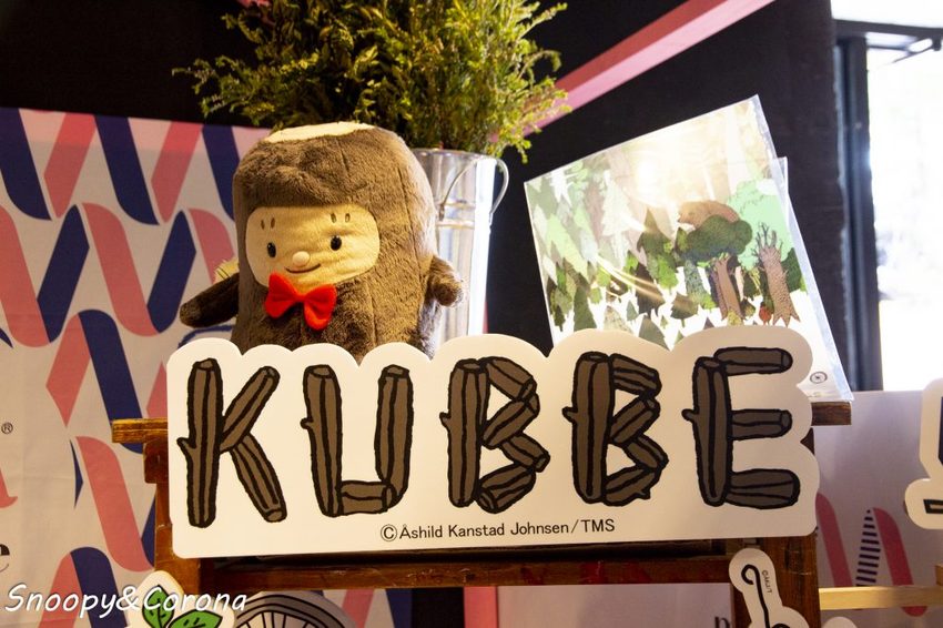 【活動．台北】來偶房間玩！mine mine 故事x選物x市集～繪本玩具角色大集合，逛市集、拍萌照、玩手作