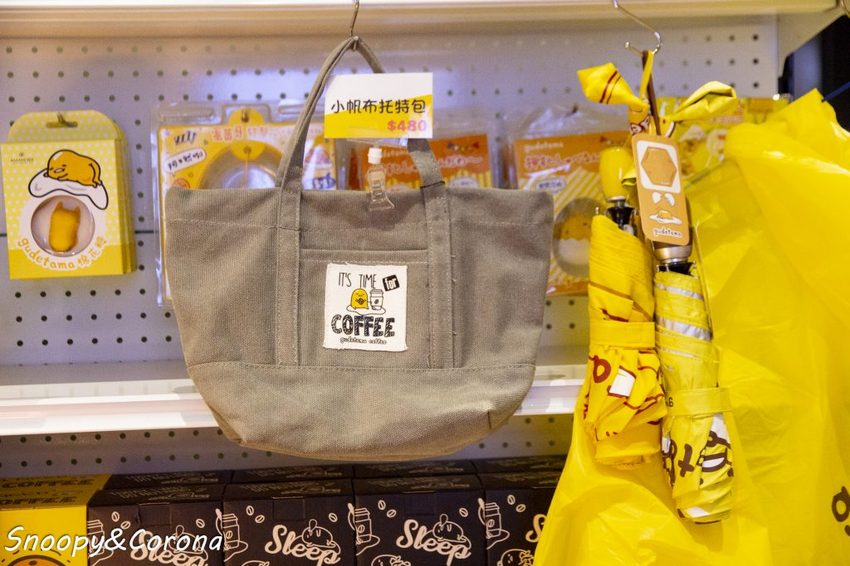 【吃喝.台北】蛋黃哥不想上班咖啡廳/三創生活園區期間限定店~充滿慵懶與厭世風格,不想上班就來這裡摸魚吧