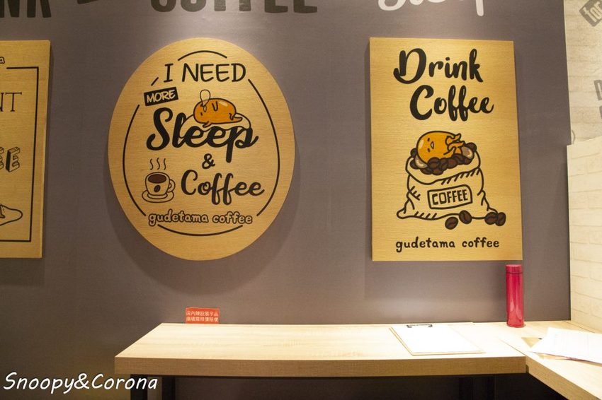 【吃喝.台北】蛋黃哥不想上班咖啡廳/三創生活園區期間限定店~充滿慵懶與厭世風格,不想上班就來這裡摸魚吧