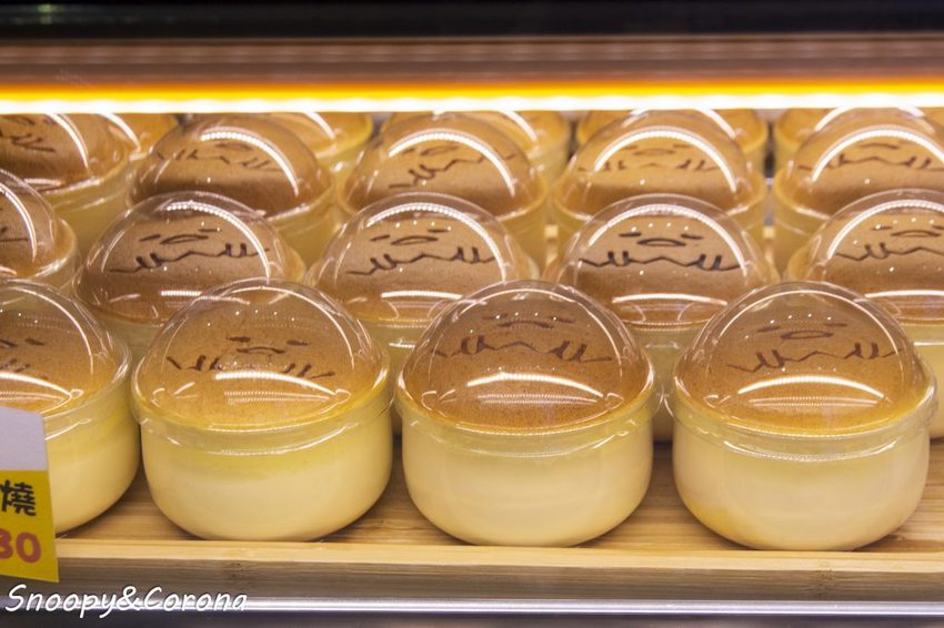 【吃喝.台北】蛋黃哥不想上班咖啡廳/三創生活園區期間限定店~充滿慵懶與厭世風格,不想上班就來這裡摸魚吧