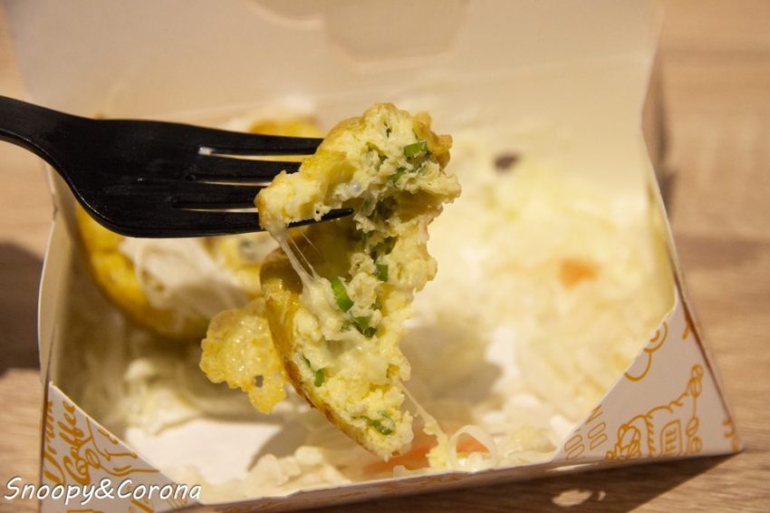 【吃喝.台北】蛋黃哥不想上班咖啡廳/三創生活園區期間限定店~充滿慵懶與厭世風格,不想上班就來這裡摸魚吧