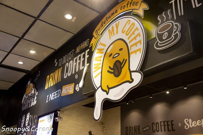 【吃喝.台北】蛋黃哥不想上班咖啡廳/三創生活園區期間限定店~充滿慵懶與厭世風格,不想上班就來這裡摸魚吧