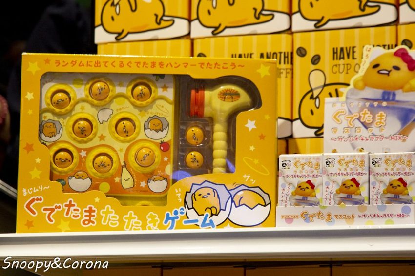 【吃喝.台北】蛋黃哥不想上班咖啡廳/三創生活園區期間限定店~充滿慵懶與厭世風格,不想上班就來這裡摸魚吧