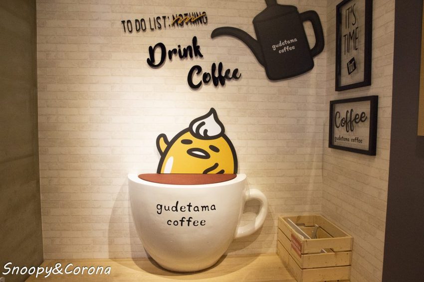 【吃喝.台北】蛋黃哥不想上班咖啡廳/三創生活園區期間限定店~充滿慵懶與厭世風格,不想上班就來這裡摸魚吧