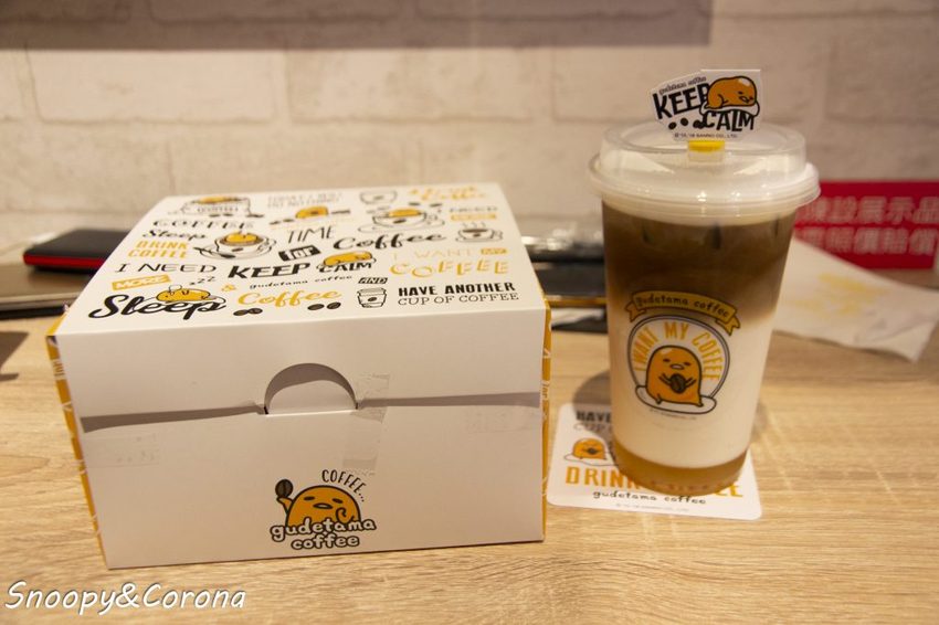 【吃喝.台北】蛋黃哥不想上班咖啡廳/三創生活園區期間限定店~充滿慵懶與厭世風格,不想上班就來這裡摸魚吧