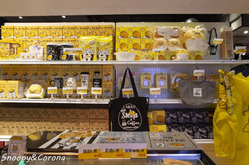 【吃喝.台北】蛋黃哥不想上班咖啡廳/三創生活園區期間限定店~充滿慵懶與厭世風格,不想上班就來這裡摸魚吧