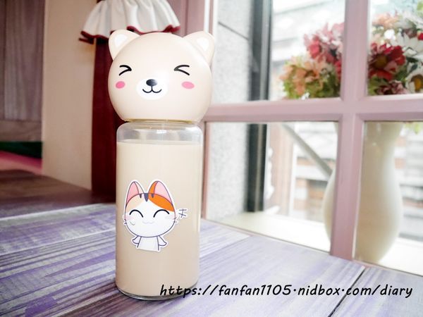 【中壢美食】啦啦奶茶坊 超萌自動販賣機 #限量 #奶酪 #甜點 #下午茶 (3).JPG