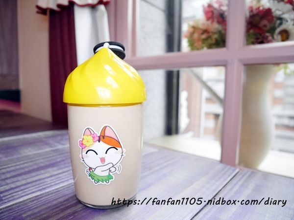 【中壢美食】啦啦奶茶坊 超萌自動販賣機 #限量 #奶酪 #甜點 #下午茶 (7).JPG