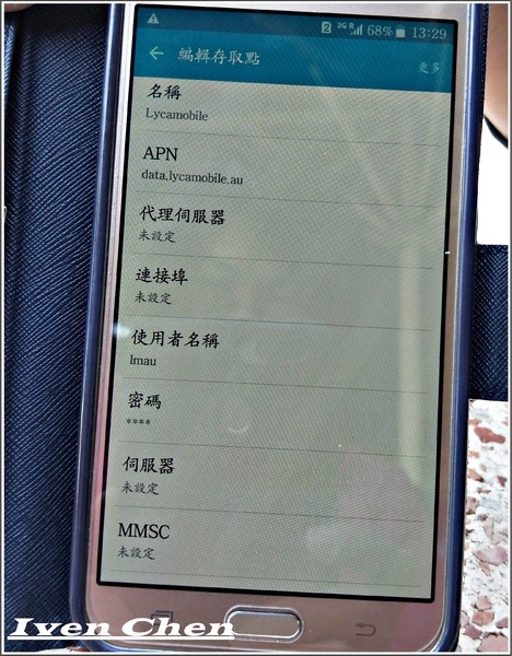 WiFiMay行動分享器：《行動SIM卡租借》網路無國界\暢遊澳洲即時分享不落後，找『WiFiMay行動分享』就對了