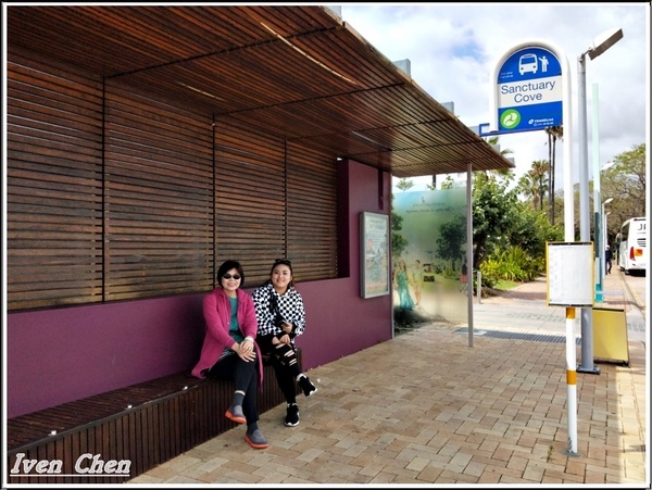 澳洲 黃金海岸(Gold Coast):《澳洲景點》2018.9月澳洲之旅第二部曲\神仙灣 Sanctuary Cove\Holiday Inn Express 飯店-『黃金海岸』