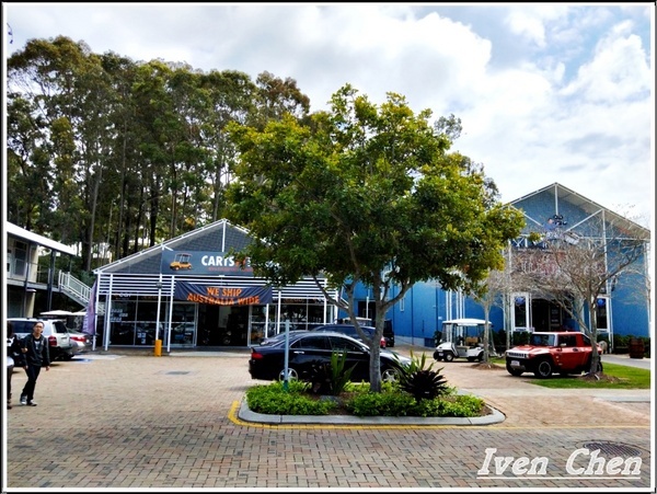 澳洲 黃金海岸(Gold Coast):《澳洲景點》2018.9月澳洲之旅第二部曲\神仙灣 Sanctuary Cove\Holiday Inn Express 飯店-『黃金海岸』