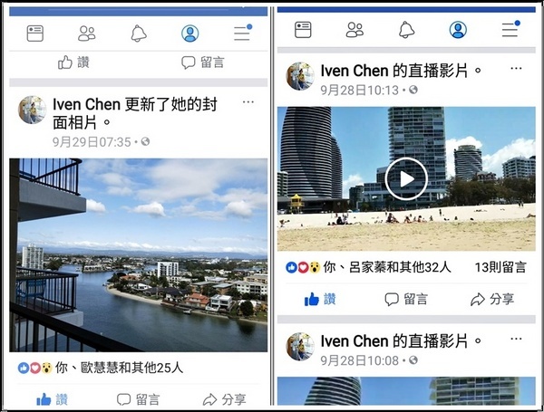 WiFiMay行動分享器：《行動SIM卡租借》網路無國界\暢遊澳洲即時分享不落後，找『WiFiMay行動分享』就對了