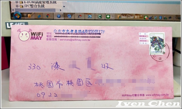 WiFiMay行動分享器：《行動SIM卡租借》網路無國界\暢遊澳洲即時分享不落後，找『WiFiMay行動分享』就對了