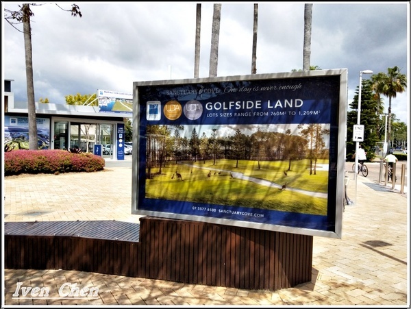 澳洲 黃金海岸(Gold Coast):《澳洲景點》2018.9月澳洲之旅第二部曲\神仙灣 Sanctuary Cove\Holiday Inn Express 飯店-『黃金海岸』