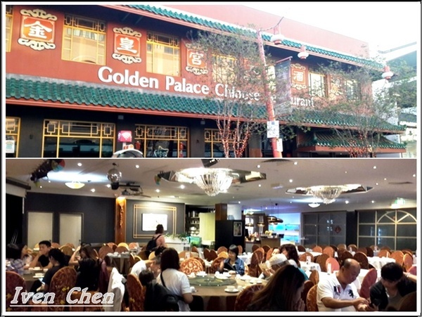 庫莎山.袋鼠角：《澳洲景點》2​018.9月澳洲之旅第一部曲\舊市政廳喬治王廣場\庫沙山\南岸公園\袋鼠角-『布理斯本』​