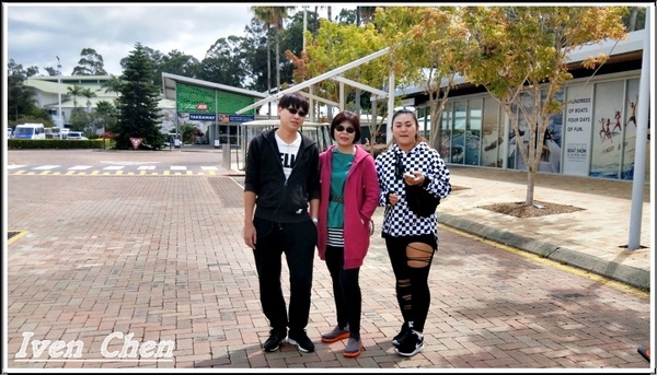 澳洲 黃金海岸(Gold Coast):《澳洲景點》2018.9月澳洲之旅第二部曲\神仙灣 Sanctuary Cove\Holiday Inn Express 飯店-『黃金海岸』