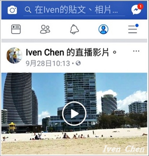 Broadbeach(布洛德海灘)：《澳洲景點》2​018.9月澳洲之旅第四部曲\布羅德海灘 Broadbeach \南海Duty Free Shop免稅商店綿羊製品-『黃金海岸 Gold Coast』